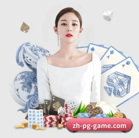 PG模拟器 APP 界面